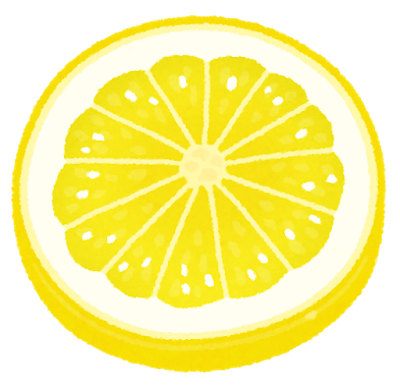 ビタミン豊富なレモン